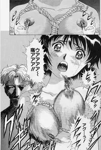 [Kou Kawarajima] Lemming Rhapsody 2