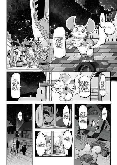 Mareinu Oukoku no Midarana Nichijou | Indecent Days of the Mareinu Kingdom