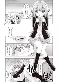 COMIC AUN 2018-10 [Digital]