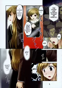 [Pokopen Honpo] Siro Bara ChuoLine (Maria-sama ga Miteru) [English]