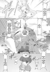 (C69) [Ruu Kikaku (Ruuen Rouga)] Royal Standard (Cyber Bots, Princess Crown) [English] [SaHa]
