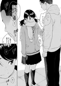 [Key] Gunjou Noise-Tsuujouban- [Digital]