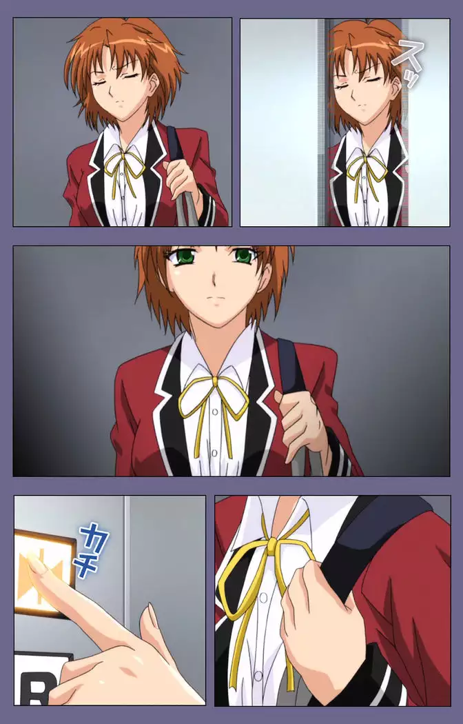 Saiminjutsu 2 ~Gensou to Inyoku no Ryouiki ni~ Kanzenban