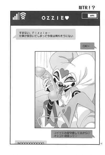 Jigoku no Doko yori Amattarui.