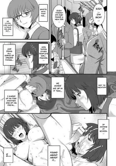 [Saigado] Hitoduma Onnakyoshi Main-san 1 | Wife And Teacher Main-san 1 [English] {Doujins.com} [Digital]
