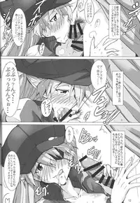 [Kedamonoya san (Makka na Kedamono)] Wunder de Ai-ma-SHOW (Neon Genesis Evangelion)