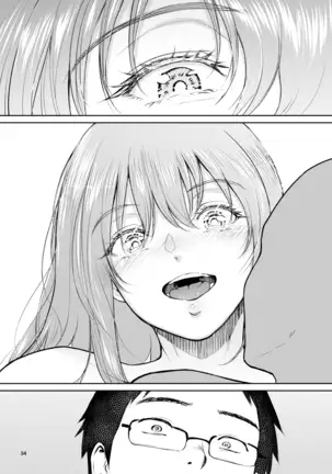 Hoshi no Nai Onsen---Hitou de Deatta Zenra no Kyonyuu Kinpatsu Joshi to...