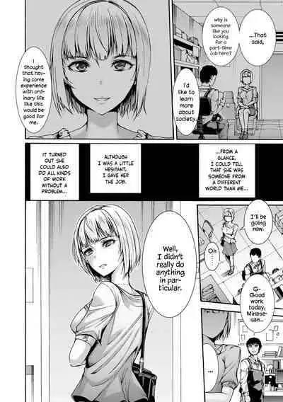 [Wasu] Mibun Chigai no Seiyouiku | Sex Education from a Different Status (Cyberia Maniacs Kyousei Haramase Project Vol.6) [English] [YxTL] [Decensored] [Digital]