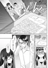 Monthly Vitaman 2017-05 [Digital]