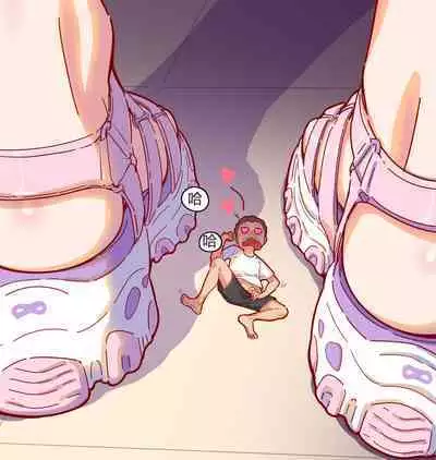 - Yanling4 Indoor execution