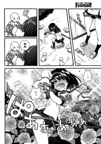 Sengoku Rance chp 05-07 raw