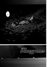 [Cyclone (Reizei, Izumi)] Rogue Spear 208 Download edition (Kamikaze Kaitou Jeanne) [Digital]
