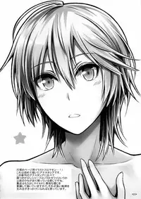 (C88) [Monmo Bokujou (Uron Rei)] Puni Love Mochu Laika (THE IDOLM@STER CINDERELLA GIRLS)