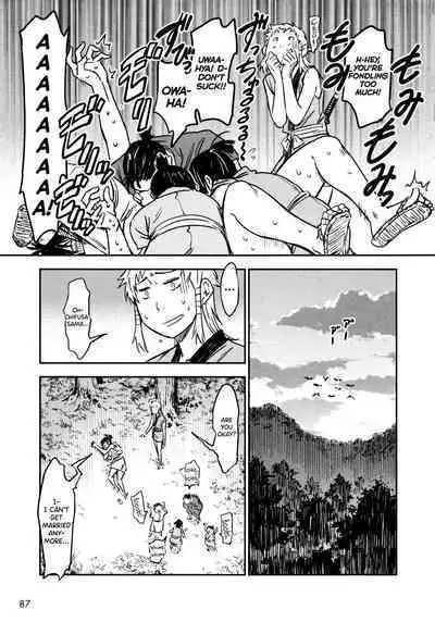 Manyuu Hikenchou Ch.13-15