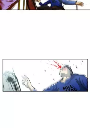 One Room Hero Ch. 1-16