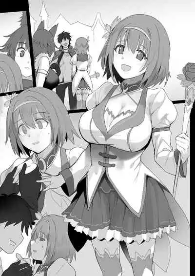 ユイちゃんの簡単な4ページ漫画を描いてみました