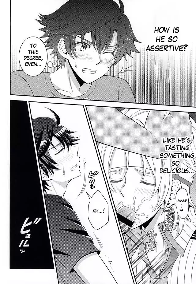 Shounen wa Denki Hitsujin no Yume o Miru ka Vol. 2 | Do Boys Dream of Electric Creepy Sheep? Vol. 2