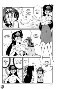 [Mizuki Hitoshi] Kyonyuu Kazoku 1 | Big Breasted Family Ch. 1-2 [English] [desudesu]