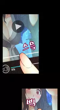 [Cave Bear] Mia's Tool Ch.0-4 (English) (Ongoing)