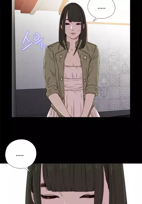 Girl Next Door Ch.1-36