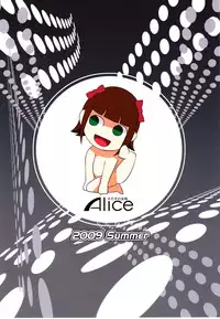 (C76) [Alice no Takarabako (Mizuryu Kei)] The Animalm@ster Vol.3 (THE iDOLM@STER)