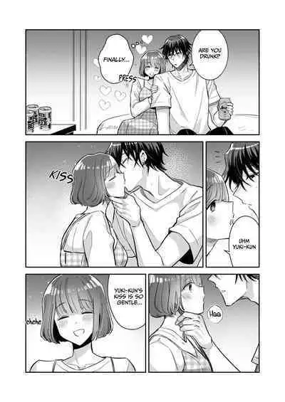 [THE Waidan (Wacoco Waco)] Nikushoku Danshi Yuki-kun o Konya wa Watashi ga Itadakimasu | Tonight I Will Have the Carnivorous Boy Yuki-kun [English] [Painful Nightz]