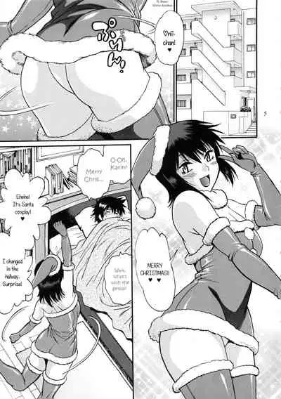 Jitsumai ni Shimasu ka Soretomo Gimai ni Shimasu ka | With your REAL SISTER? Or perhaps, with your STEP SISTER?