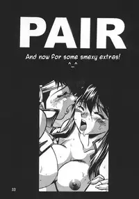 (C65) [Studio Katsudon] Imasara Dirty Pair Yuri Special (Dirty Pair)[English]-[tekitousanEX+Super Shanko]