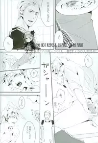 [SKY CLOISTER] Help Me, WESTTTTTT!! (Axis Powers Hetalia)