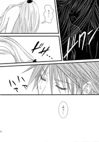 (C74) [Dandy Lonely Cherry (Sugiyama Yuzuki, Mr. Cherry, Fujii Yukitaka)] Cho LOVE -Ryu (To LOVE-Ru)