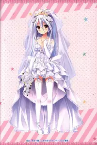 Kanojo ga ore ni kureta mono. Ore ga kanojo ni ageru mono. ILLUSTRATIONS