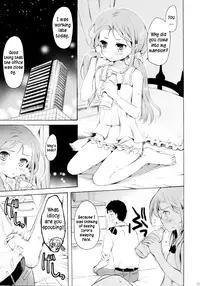(C80) [Panda ga Ippiki. (Komi Zumiko)] Mayonaka Sabishii Usagi no Tsuki | The Moon of the Lonely Night Rabbit (THE iDOLM@STER) [English] =LWB=
