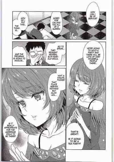 (SC2015 Autumn) [Kaze no Gotoku! (Fubuki Poni, Fujutsushi)] Obsession (THE IDOLM@STER CINDERELLA GIRLS)[English] [MegaFagget]