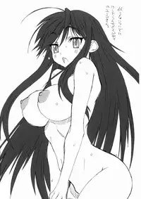 (COMIC1☆5) [Power Slide (Uttorikun)] Participation Commemoration Book (Hanasaku Iroha)