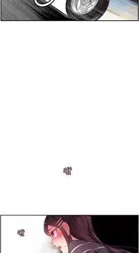 [Juder] Lilith`s Cord Ch.1-14 [Chinese]