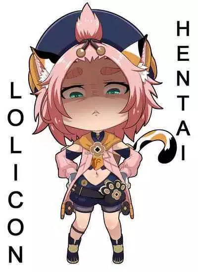 Diona to no Nichijou | Daily Life with Diona