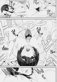 (COMIC1☆6) [Sand (Yuu)] Shunmonogatari (Bakemonogatari)