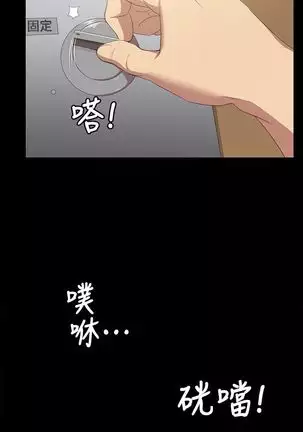 KTV情人 EP.1高畫質版本