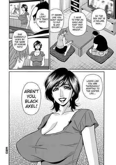 Ozaki Akira - Shuugou Seyo! Drift V Ch. 1-3 [English] [Digital]