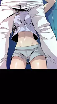 缝隙 Chinese Rsiky