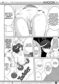 (COMIC1☆4) [40010 1-GO (40010Prototype)] ANOOSK (Bakemonogatari) [English] [heixyin]