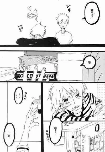 Heliotrope |日光菊