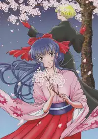 (CR33) [Huzinami Koubou (Huzinami Kaoru)] Maid Taisen Plus (Sakura Taisen 3)