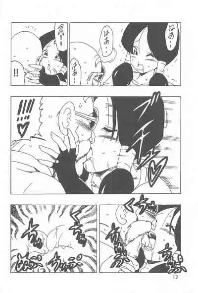 [Monkees (YoungJiJii)] Videl LOVE (Dragon Ball Z)