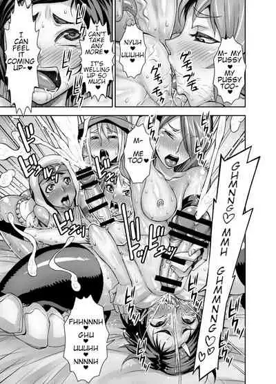 [Akumenari (Bonnari)] Isekai Futanari Tensei [English] [Nicholas Naim]