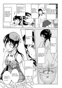 [Shiina Nami] Watashi no Suki na Koto (Watashi-tachi no Hiridasu Kairaku) [English] [Digital]