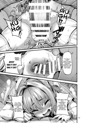 Riamu-chan wa Toutoi yo! | Riamu-chan is Noble!