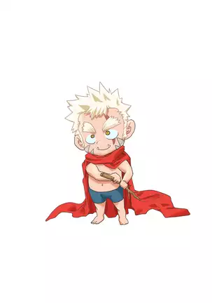 Inpurinteddojaianto! !