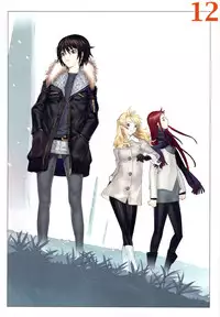 (C75) [YELLOW TAG (Hakua Ugetsu)] EIDOS (Burst Angel)