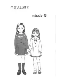 [Machida Hiraku] Sotsugyoushiki wa Hadaka de